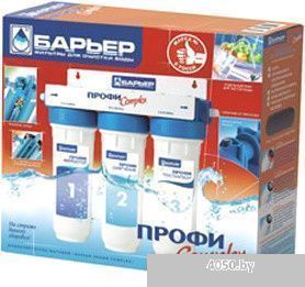 Стационарная система 