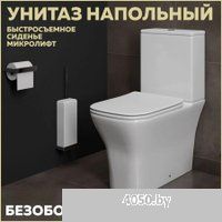 Teymi Helmi Pro T40305