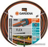 Gardena Flex 19 мм (3/4
