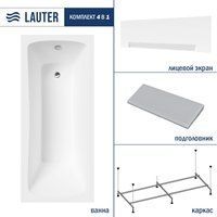 Lauter Bianca 160х70 21207160 (с каркасом, серым подголовником и белым лицевым экраном)