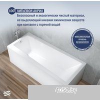 Lauter Versailles 160x75 21070060