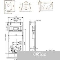 AM.PM Master Fit IS100238.801900 (черный матовый, с кнопкой смыва)