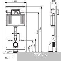 Saniteco KW-99046 + TECE Kit 9400413