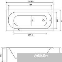 Lauter Haven 150 21202005 (с каркасом и серым подголовником)