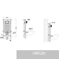 Saniteco KW-9004W в комплекте с инсталляцией + Marberg 507 RD MT-BL + Marberg 507