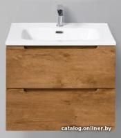 BelBagno Тумба под умывальник Etna-H60-600-2C-SO-RN-P