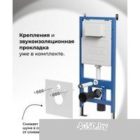 Grossman GR-4455BMS+900.K31.01.000+700.K31.04.21M.21M