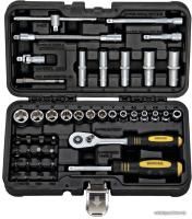 Berger BG043-14 (43 предмета)