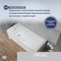 Lauter Estelle 140х70 21206040