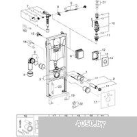 Saniteco KW-9004W + GROHE Rapid SL 38721001