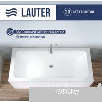 Lauter Olympia 170x75 21100075 (с ножками и лицевым экраном)