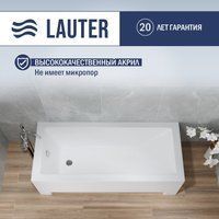 Lauter Estelle 150х70 21206050