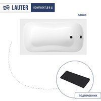 Lauter Sophia 130 21205130 (с черным подголовником)