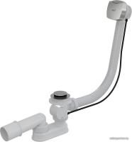 Сифон Alcaplast A553K