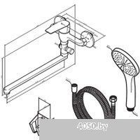 AM.PM Gem F90A90100 (хром)