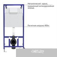Berges Wasserhaus Puma XL Rimless + Toma Slim SO + Novum525 + L3 043245