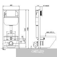 Grohe Bau Ceramic 39351000 + 10.702.450.02.10 (с микролифтом)