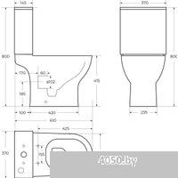 BelBagno BB045CPR/SC (без бачка)