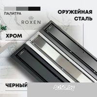Roxen GunMetal 91050-120GM