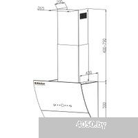 Backer AH60E-THSL200C White Glass