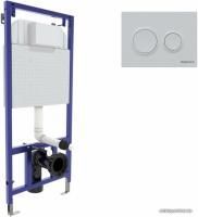Berges Wasserhaus Novum 040261