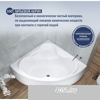 Lauter Riviera 150x150 21050150