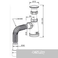 Инкоэр BG 1080