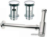 Сифон Rea Хром с клапаном Klik-Klak (без перелива)