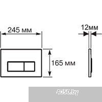 Aquatek KDI-0000016 (хром глянец)