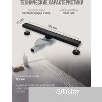 Grocenberg T700 (черный матовый)