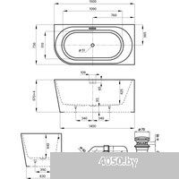Wellsee Excellence Pro 150x73 28761003R (пристенная ванна (правая) белый глянец, экран, ножки, сифон