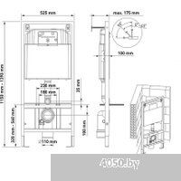 Berges Wasserhaus Vita Rimless 043377 (с сиденьем)