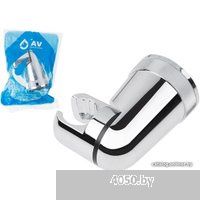 AV Engineering AVSSS-053