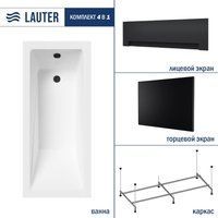 Lauter Estelle 140 21206040 (с каркасом, лицевым и торцевым экранами черного цвета)