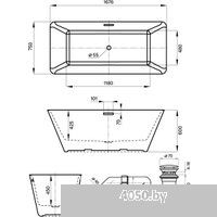Wellsee Cute Twin S 168x75 23830101R (отдельностоящая ванна белый глянец, экран, ножки, сифон-автома