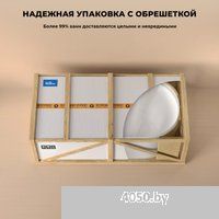 Wellsee Shell 150x73 28170202R (отдельностоящая ванна белый глянец, экран, ножки, сифон-автомат глян