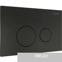 Teymi Lina T70103BM (черный матовый)