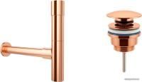 Wellsee Drainage System 182117003 (сифон, донный клапан, розовое золото)