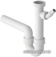 Сифон Geberit Uniflex 152.711.11.1