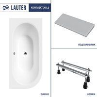 Lauter Bliss 150 P 21201052P (с ножками и серым подголовником)