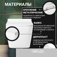 Saniteco KW-9004W в комплекте с инсталляцией + Marberg 507 RD MT-BL + Marberg 507