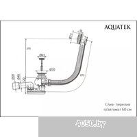 Aquatek 60см ST-0000132 (серый)