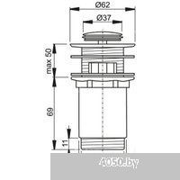 Alcadrain A391-BL-01