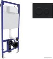Berges Wasserhaus Novum 040265