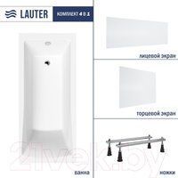 Lauter Aurora 160x70 21010060 (с ножками, лицевым и торцевым экранами)