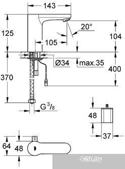 Смеситель Grohe Eurosmart Cosmopolitan E 36327001