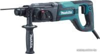 Makita HR2475