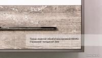 Style Line Тумба под умывальник Экзотик 75 2 ящика (подвесная)