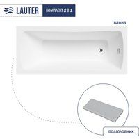 Lauter Bianca 160х70 21207160 (с серым подголовником)