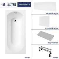 Lauter Haven 160 21202006 (с ножками, серым подголовн., белыми лиц. и торц. экранами)